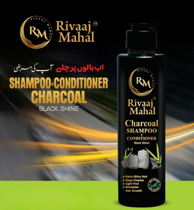Rivaaj Mahal Black Shine Elixir – Activated Charcoal Shampoo & Conditioner for Deep Clean & Silky Smooth Hair