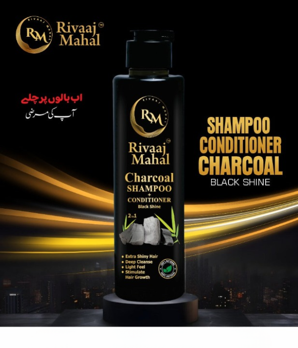 Rivaaj Mahal Black Shine Elixir – Activated Charcoal Shampoo & Conditioner for Deep Clean & Silky Smooth Hair